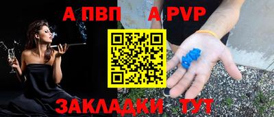 дистиллят марихуана Кулебаки