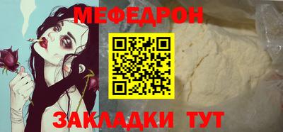 дистиллят марихуана Кулебаки