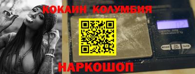 меф Кунгур