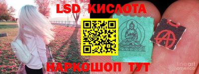 прущая мука Кумертау