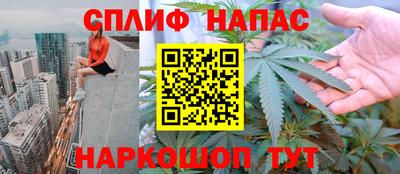 меф Кунгур