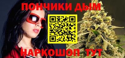 дистиллят марихуана Кулебаки