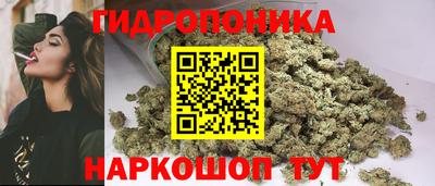 дистиллят марихуана Кулебаки
