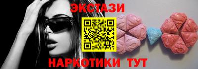 дистиллят марихуана Кулебаки