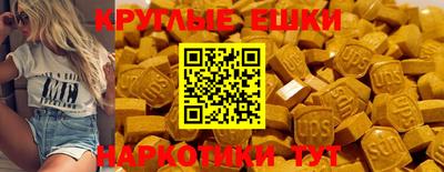 прущая мука Кумертау