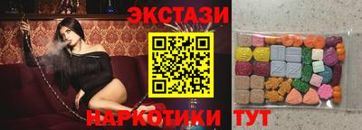 дистиллят марихуана Кулебаки
