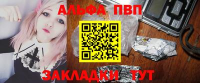 дистиллят марихуана Кулебаки