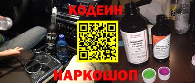 меф Кунгур
