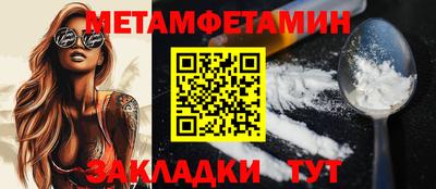 дистиллят марихуана Кулебаки