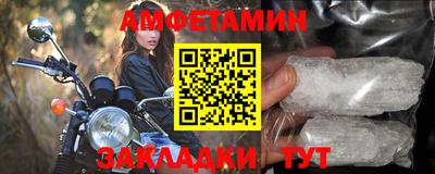 дистиллят марихуана Кулебаки