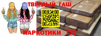 дистиллят марихуана Кулебаки