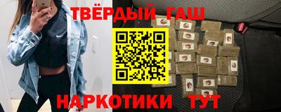 меф Кунгур