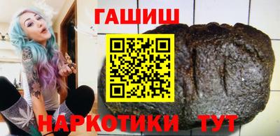 прущая мука Кумертау