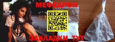 дистиллят марихуана Кулебаки