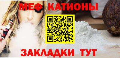 дистиллят марихуана Кулебаки