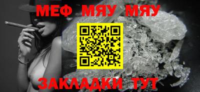 дистиллят марихуана Кулебаки